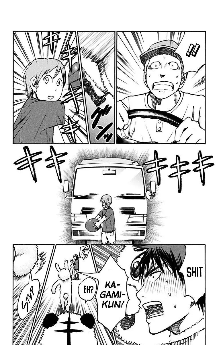 Kuroko No Basuke Replace Plus 20 21