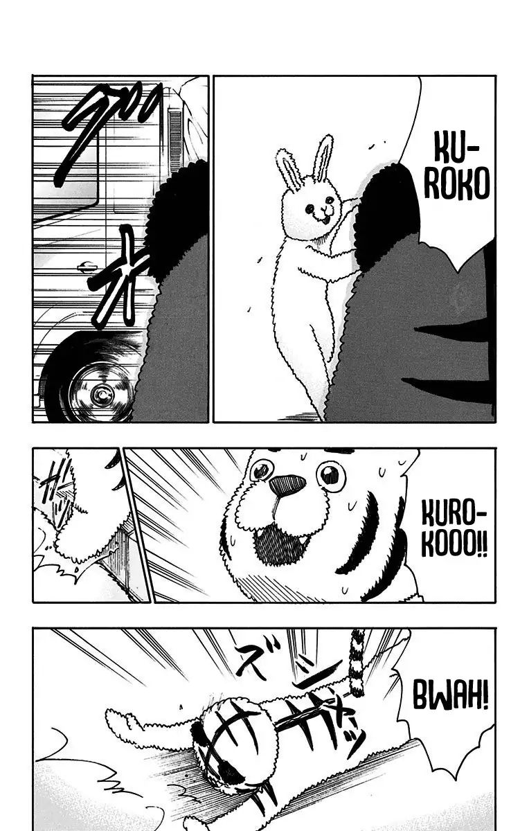 Kuroko No Basuke Replace Plus 20 23