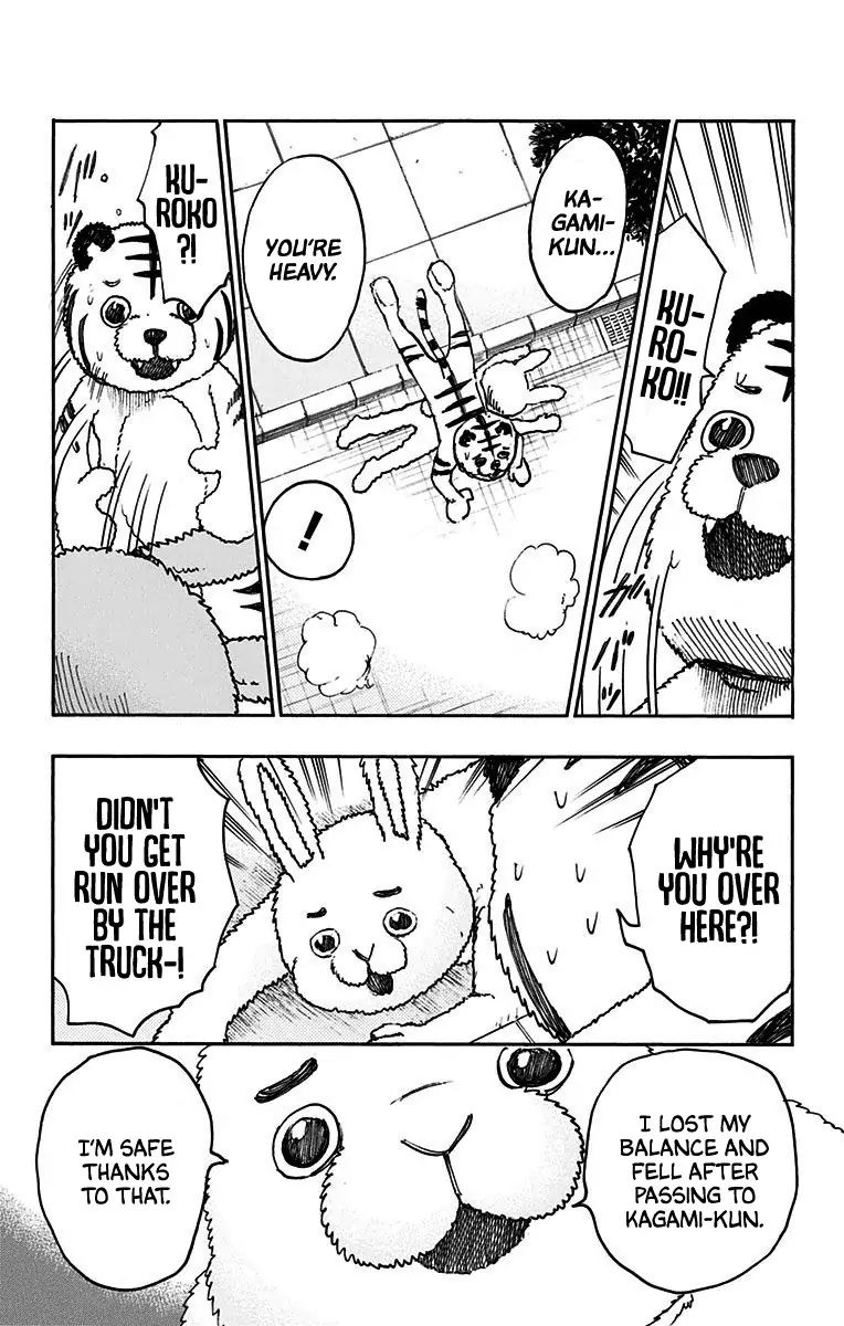 Kuroko No Basuke Replace Plus 20 24