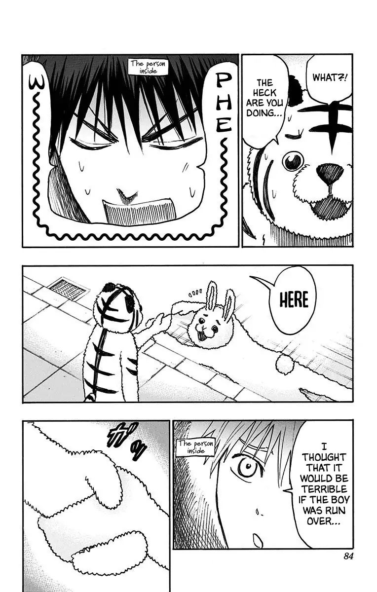 Kuroko No Basuke Replace Plus 20 25
