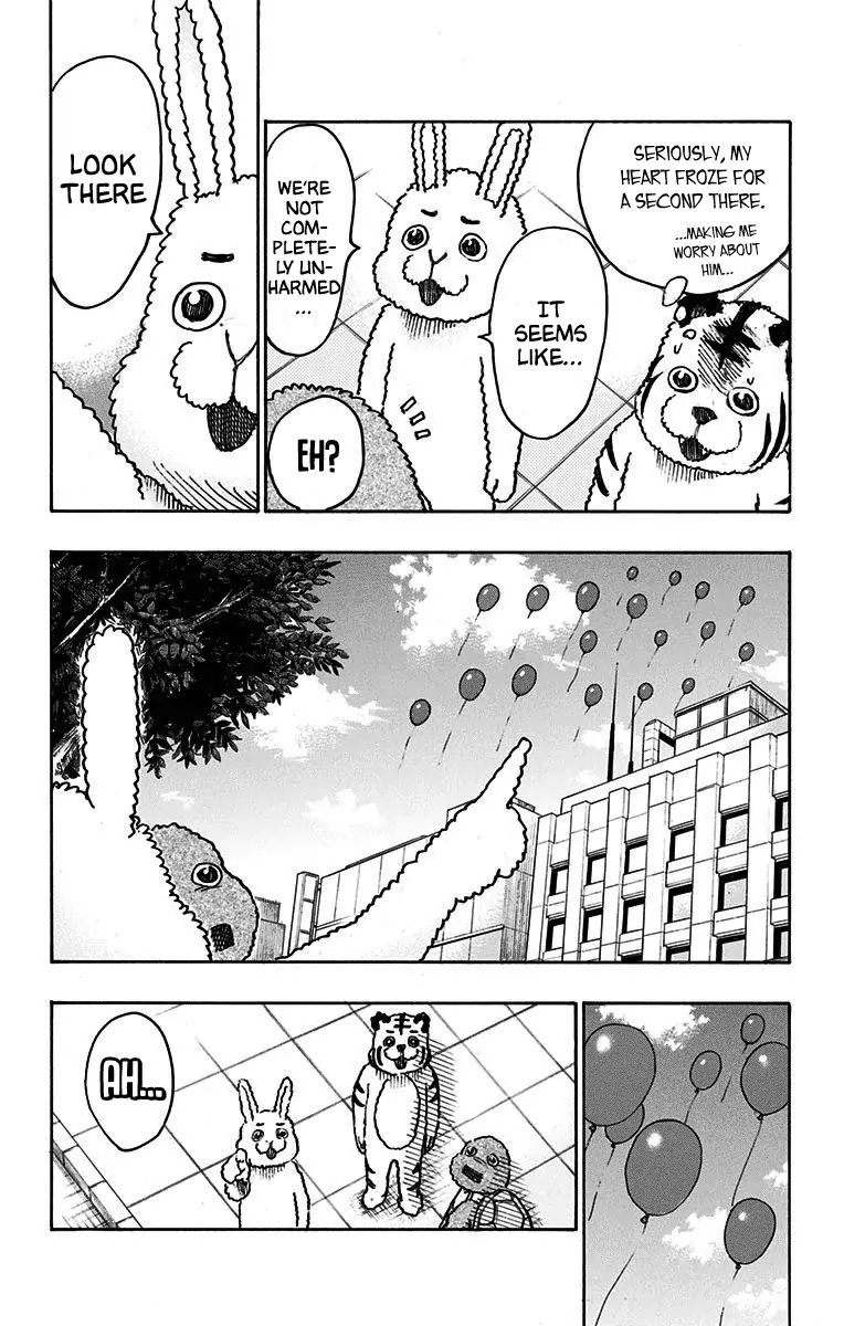 Kuroko No Basuke Replace Plus 20 27