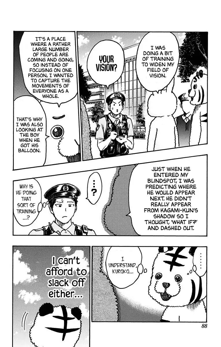 Kuroko No Basuke Replace Plus 20 29