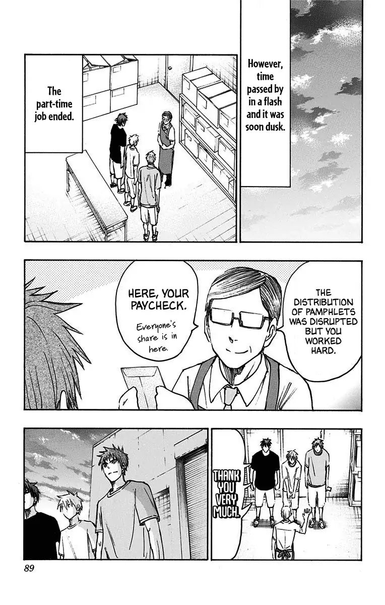 Kuroko No Basuke Replace Plus 20 30