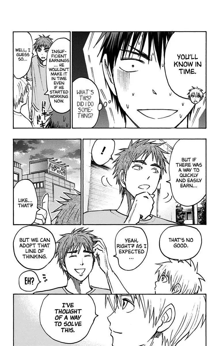 Kuroko No Basuke Replace Plus 20 37