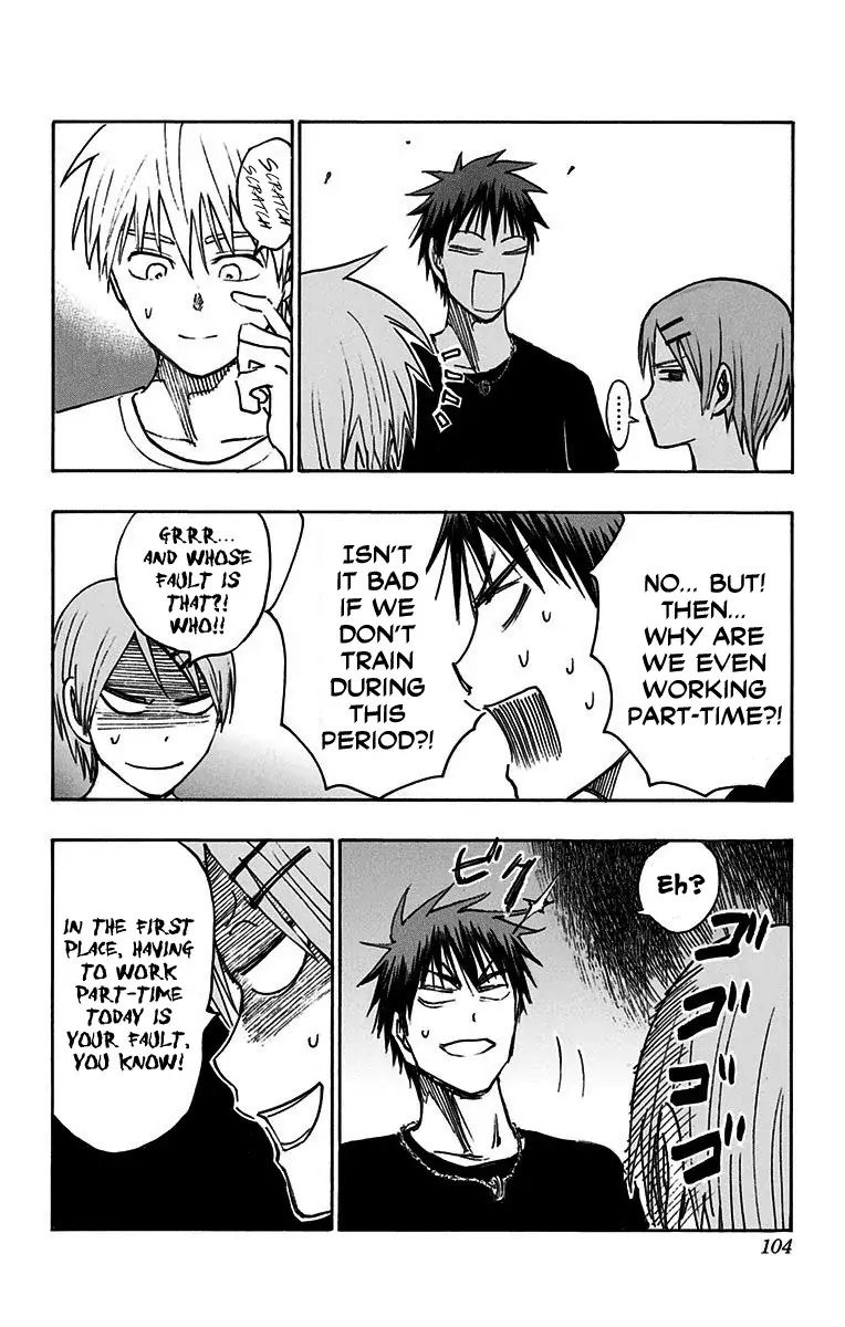 Kuroko No Basuke Replace Plus 20 45
