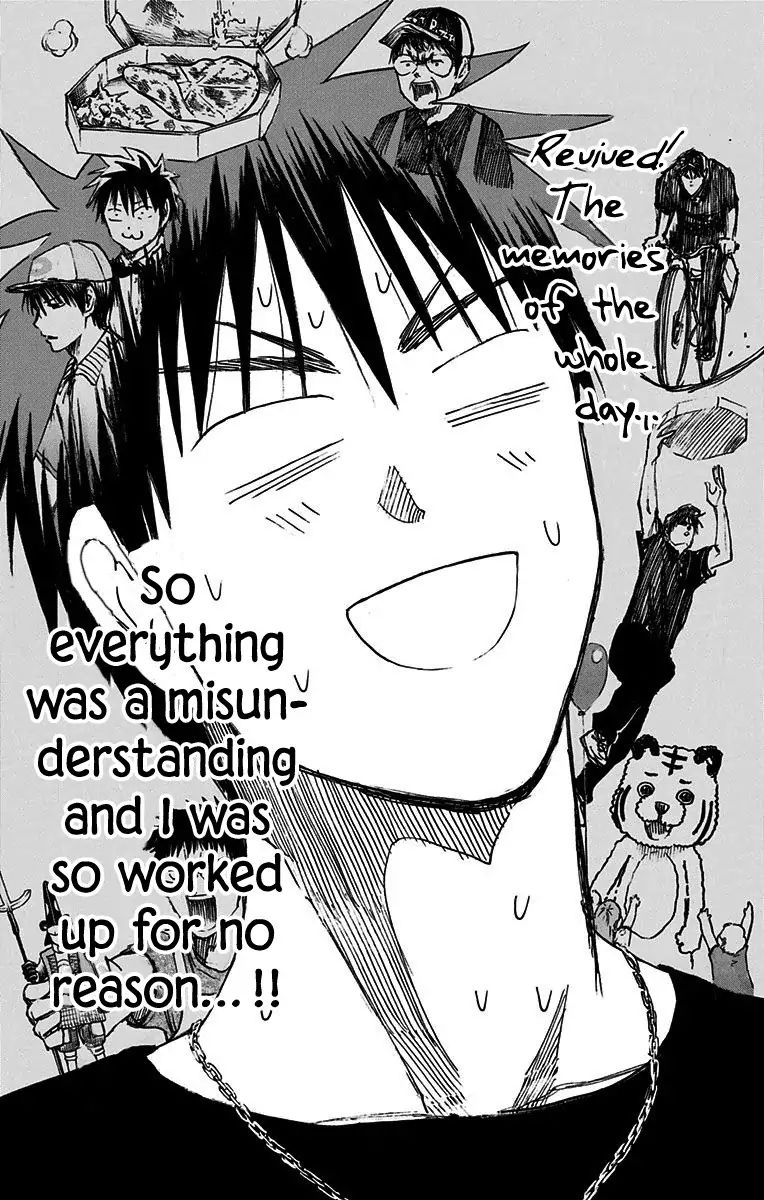 Kuroko No Basuke Replace Plus 20 49