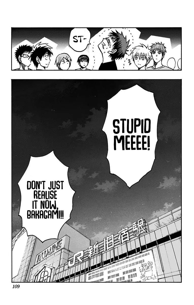 Kuroko No Basuke Replace Plus 20 50