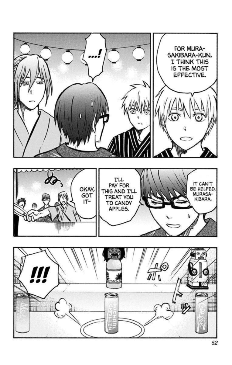 Kuroko No Basuke Replace Plus 22 44