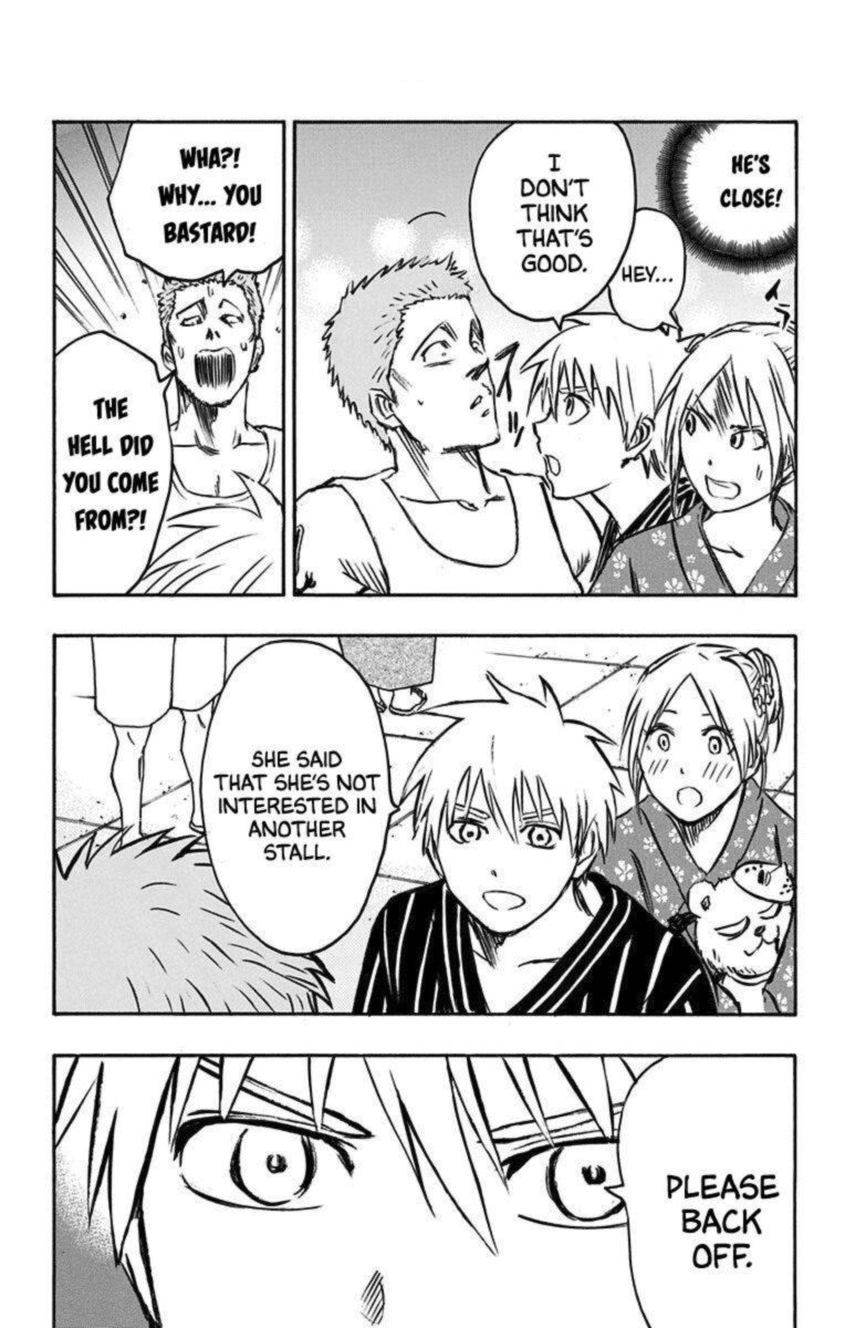 Kuroko No Basuke Replace Plus 22 57