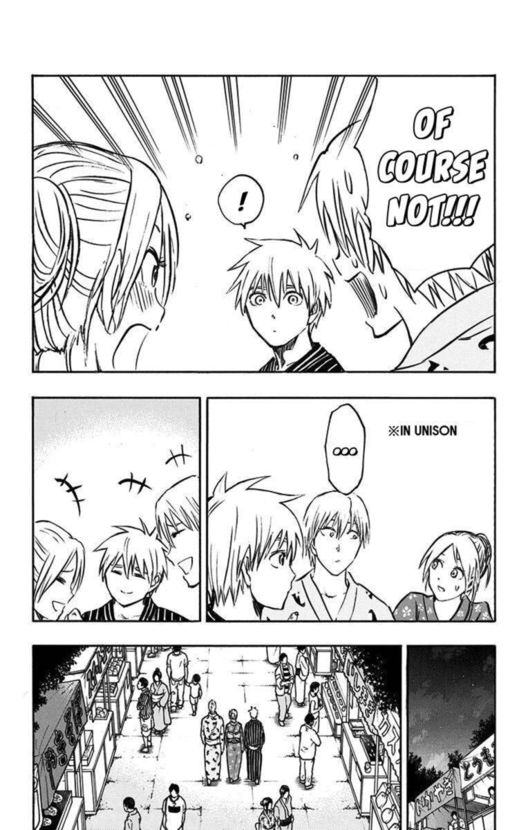 Kuroko No Basuke Replace Plus 23 14
