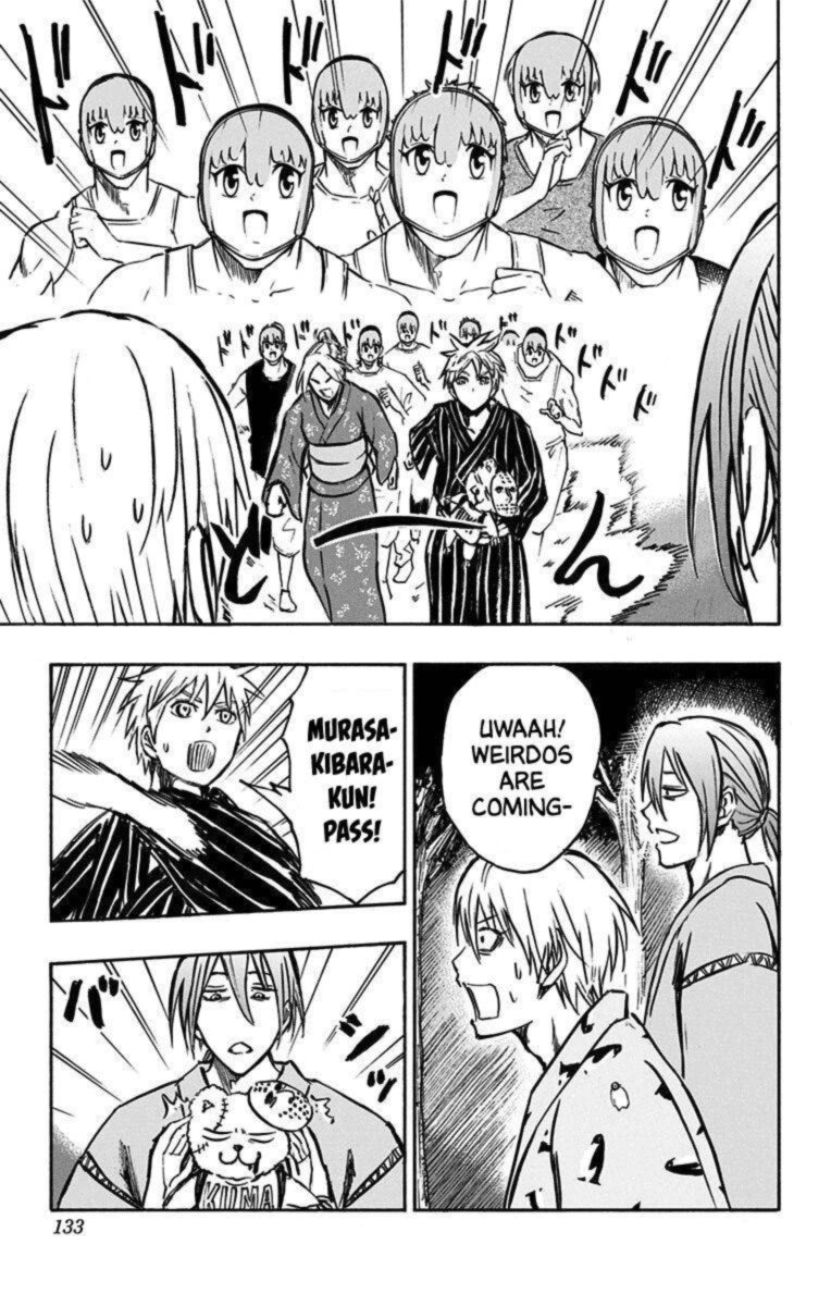 Kuroko No Basuke Replace Plus 24 10