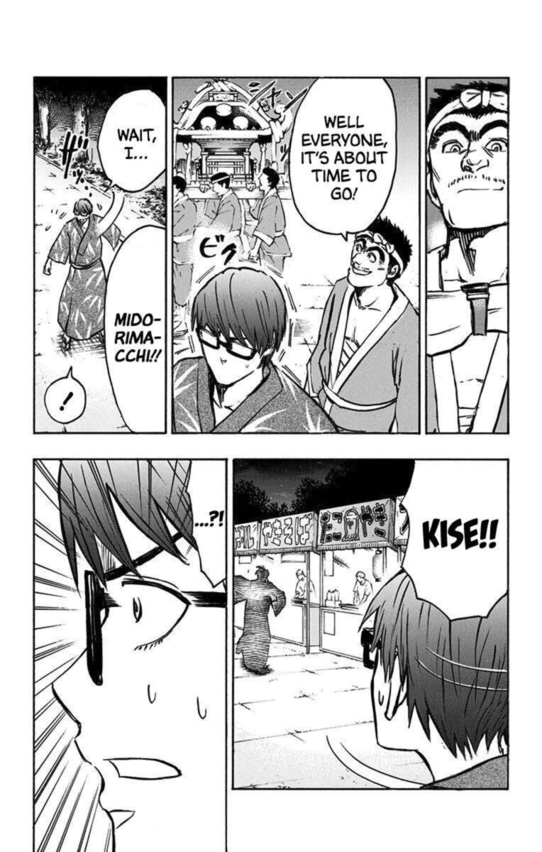 Kuroko No Basuke Replace Plus 24 14