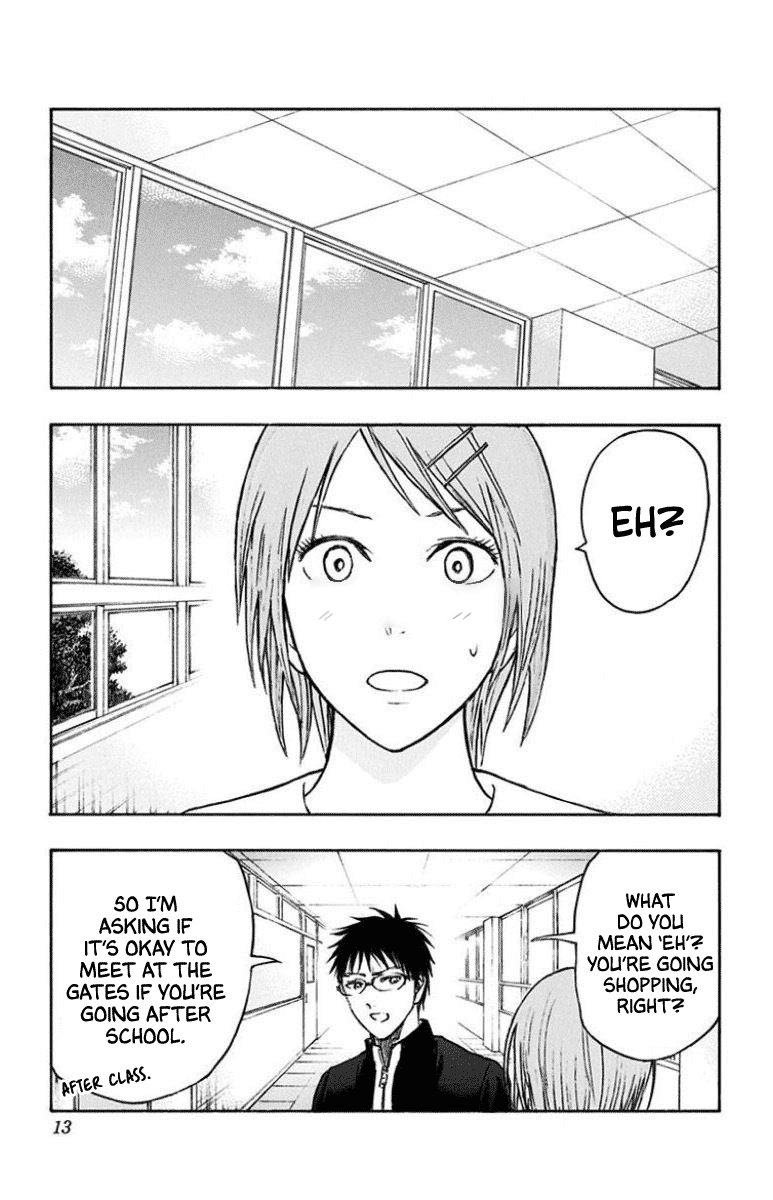 Kuroko No Basuke Replace Plus 25 9