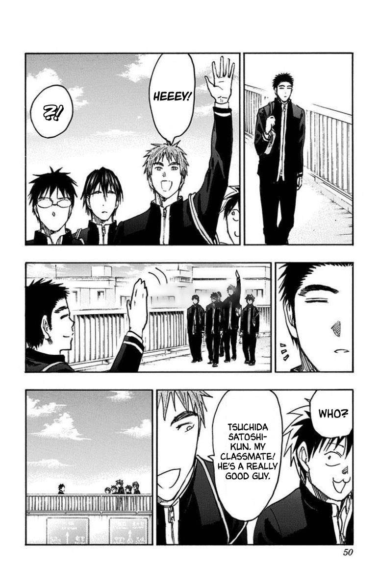 Kuroko No Basuke Replace Plus 26 11
