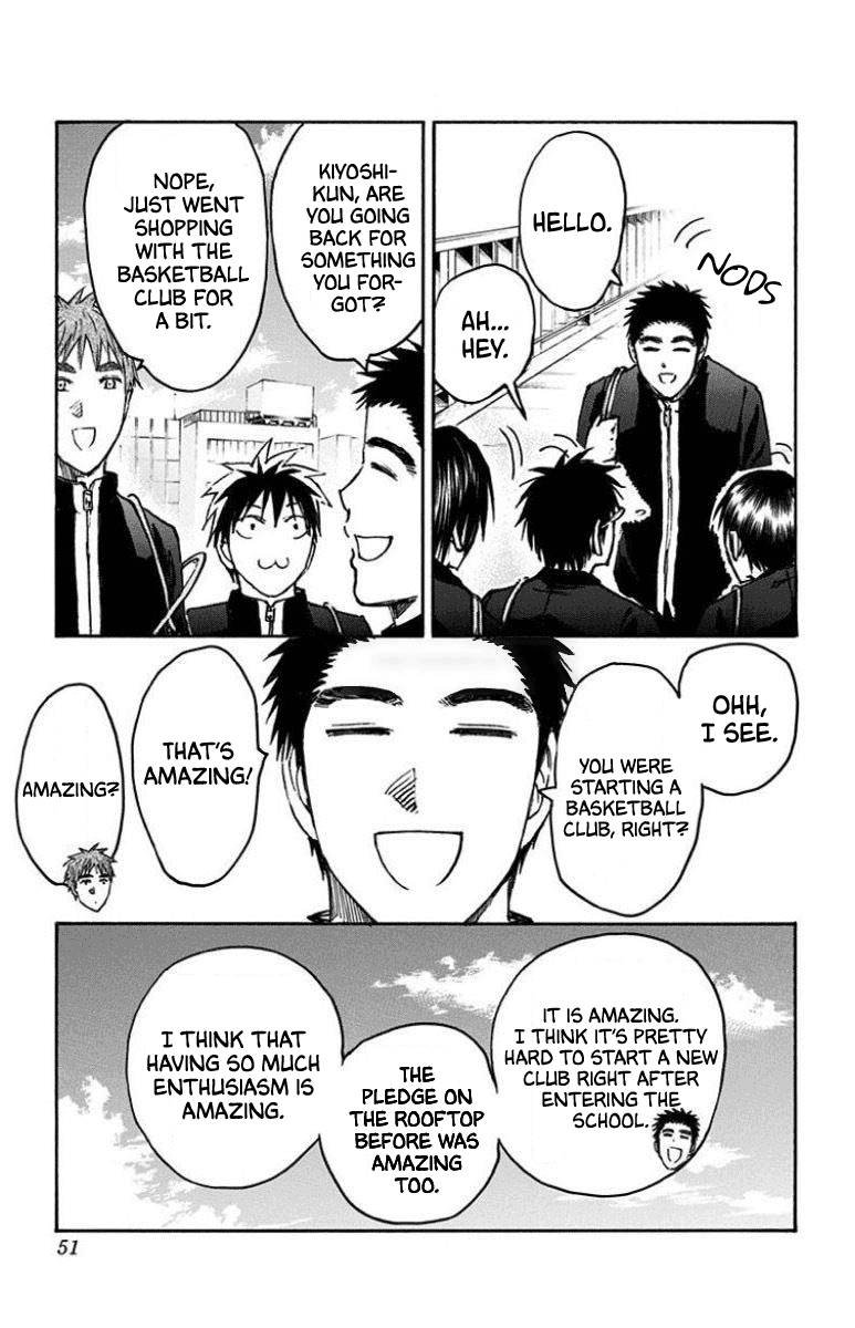 Kuroko No Basuke Replace Plus 26 12