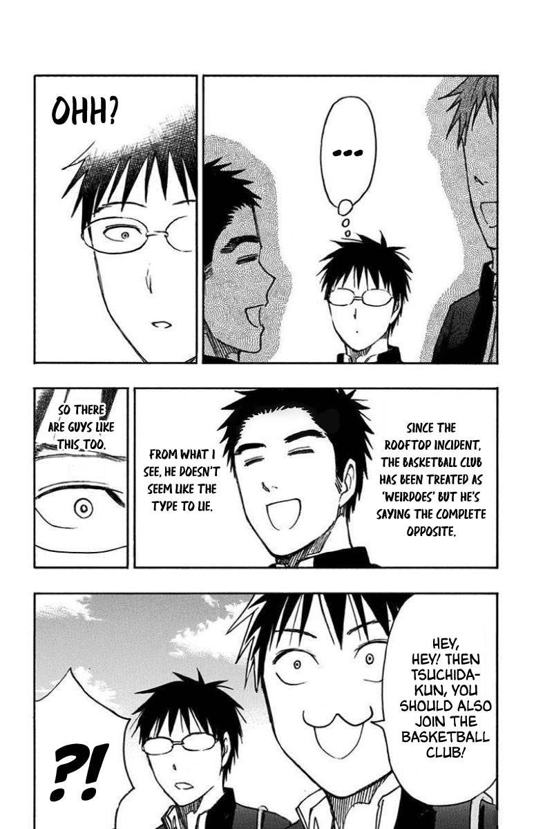 Kuroko No Basuke Replace Plus 26 13