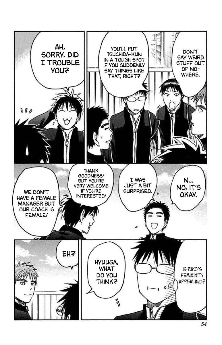 Kuroko No Basuke Replace Plus 26 15