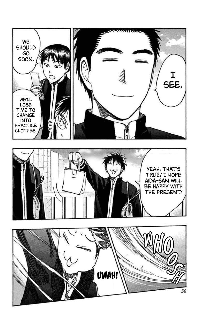 Kuroko No Basuke Replace Plus 26 17