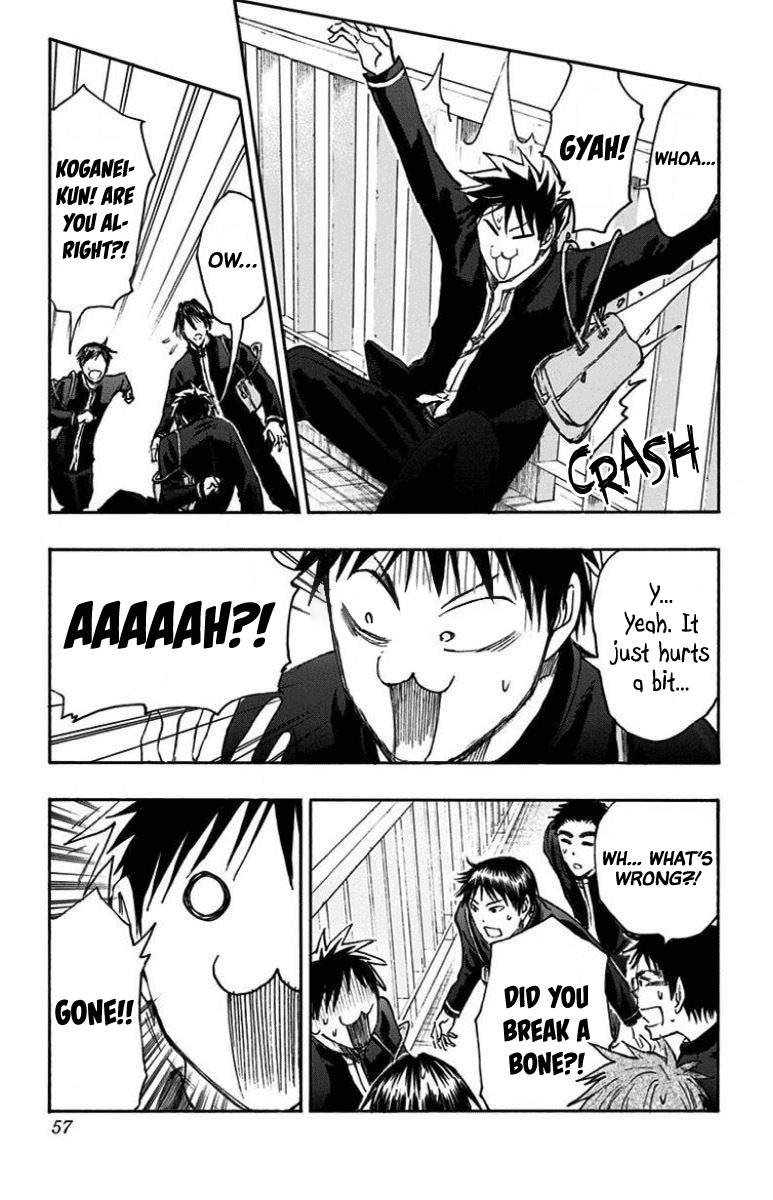 Kuroko No Basuke Replace Plus 26 18