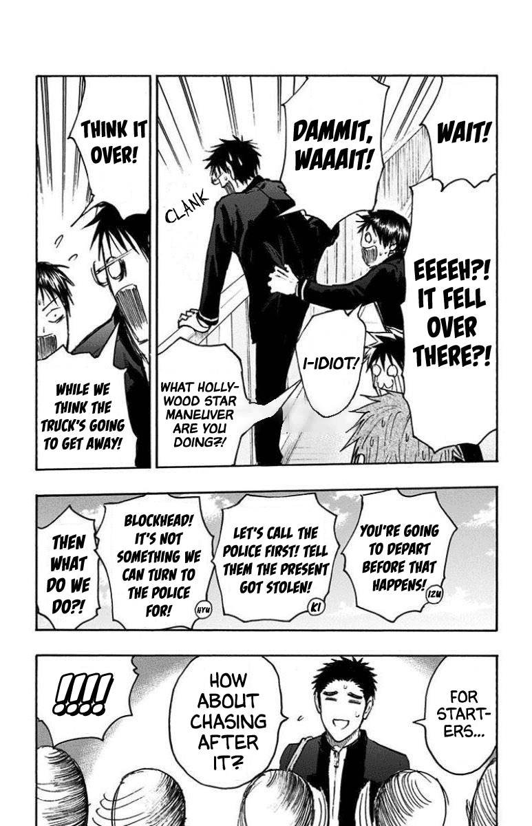Kuroko No Basuke Replace Plus 26 20