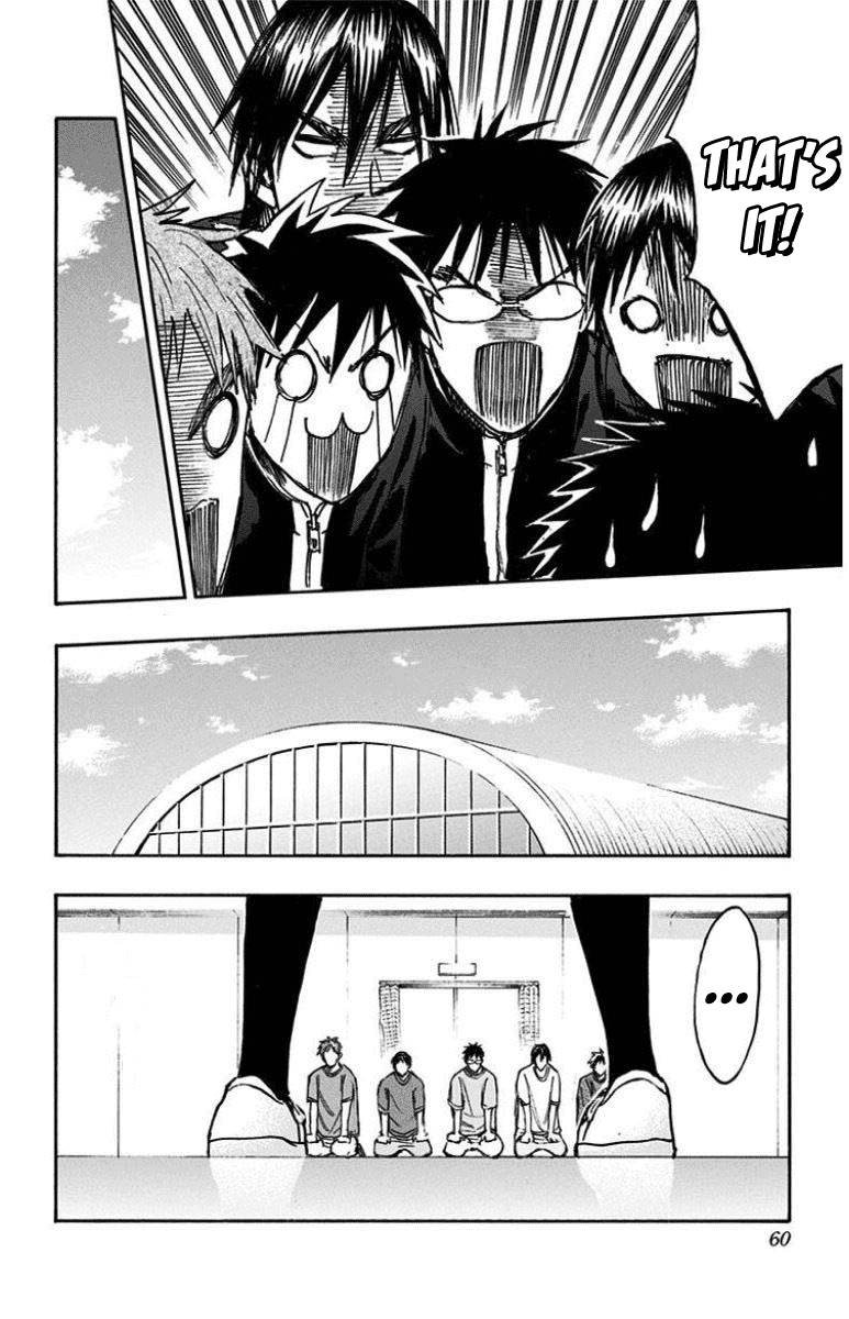 Kuroko No Basuke Replace Plus 26 21