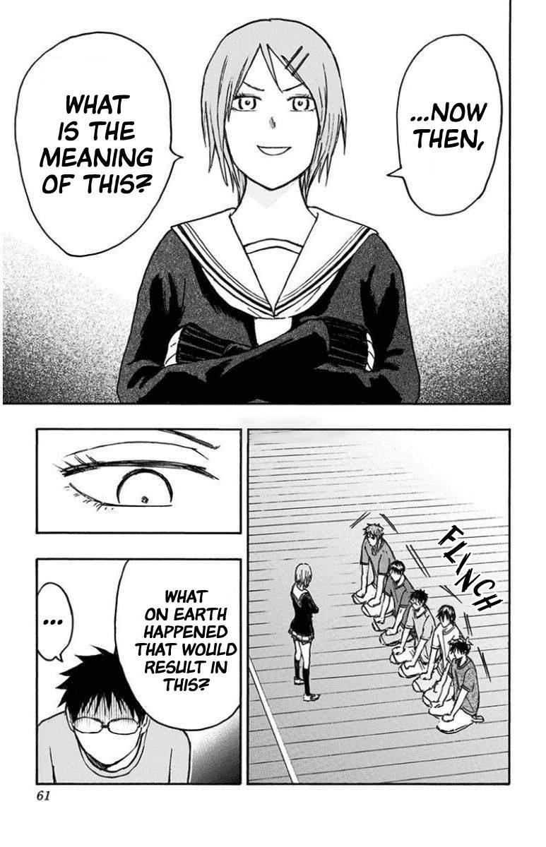Kuroko No Basuke Replace Plus 26 22