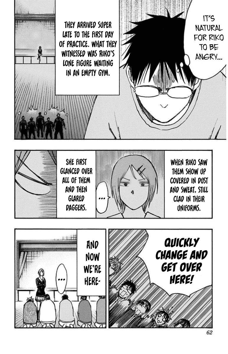 Kuroko No Basuke Replace Plus 26 23