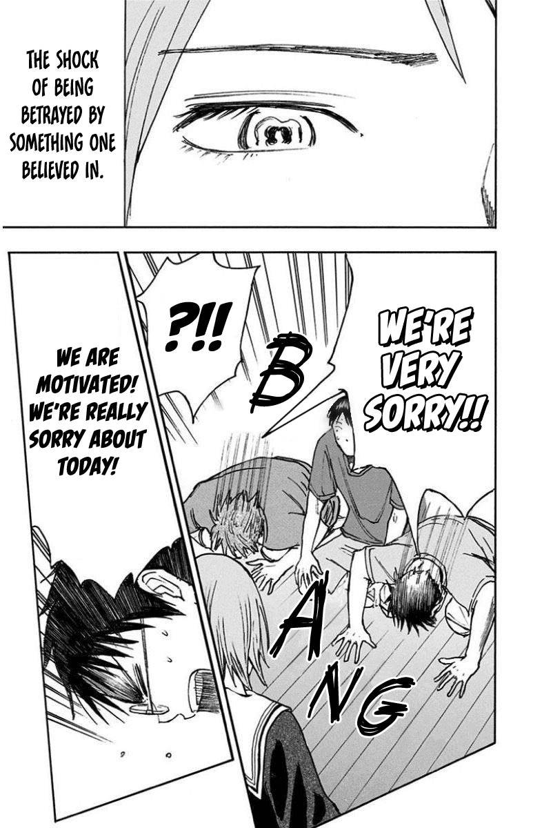 Kuroko No Basuke Replace Plus 26 26