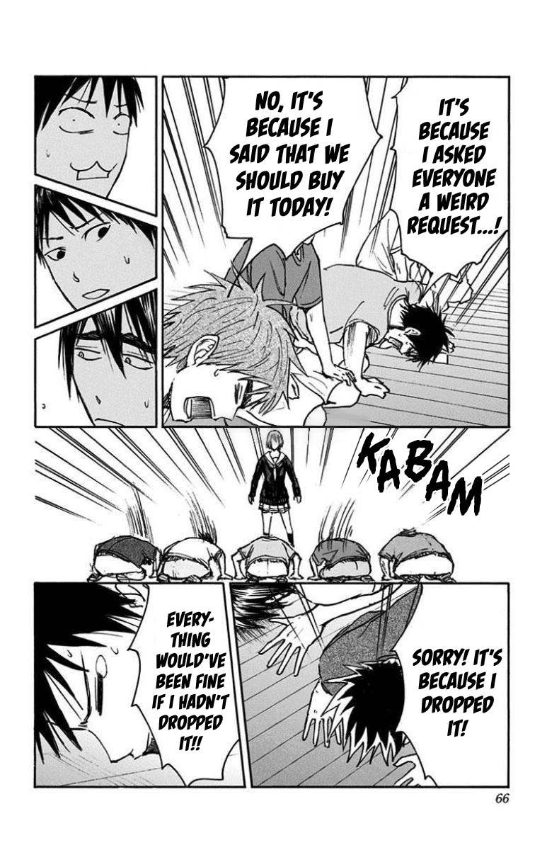 Kuroko No Basuke Replace Plus 26 27