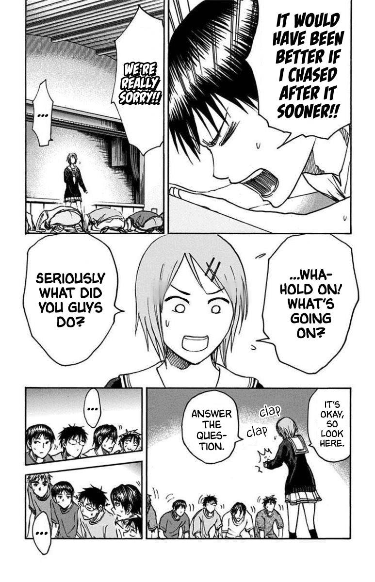 Kuroko No Basuke Replace Plus 26 28