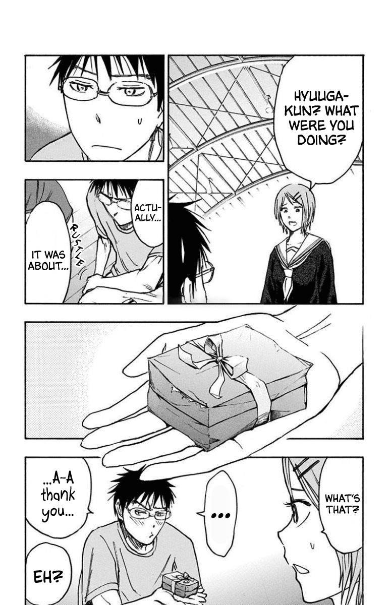 Kuroko No Basuke Replace Plus 26 29