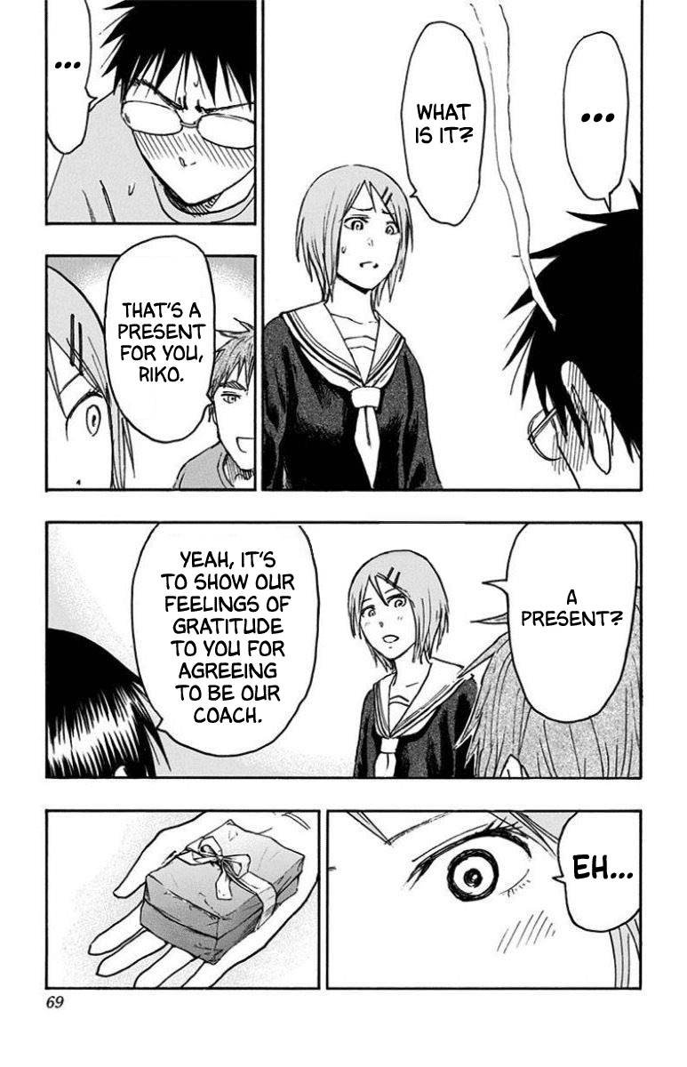 Kuroko No Basuke Replace Plus 26 30