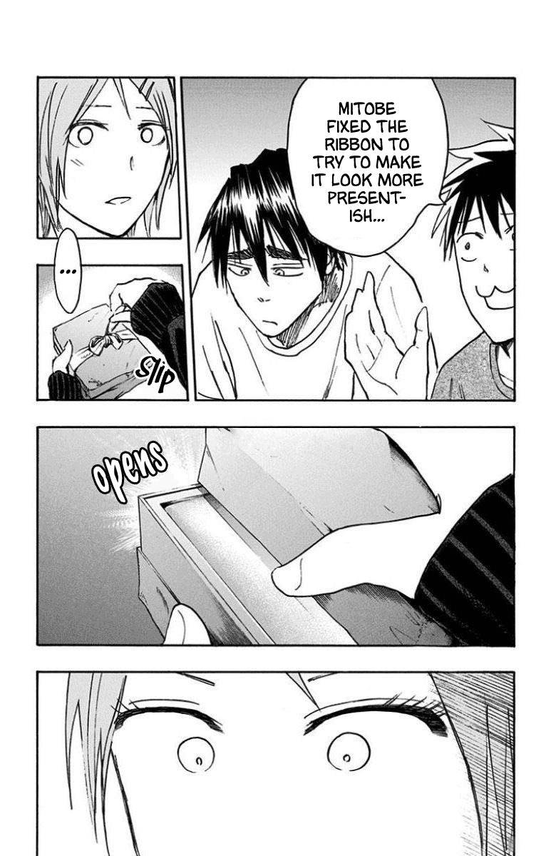 Kuroko No Basuke Replace Plus 26 32