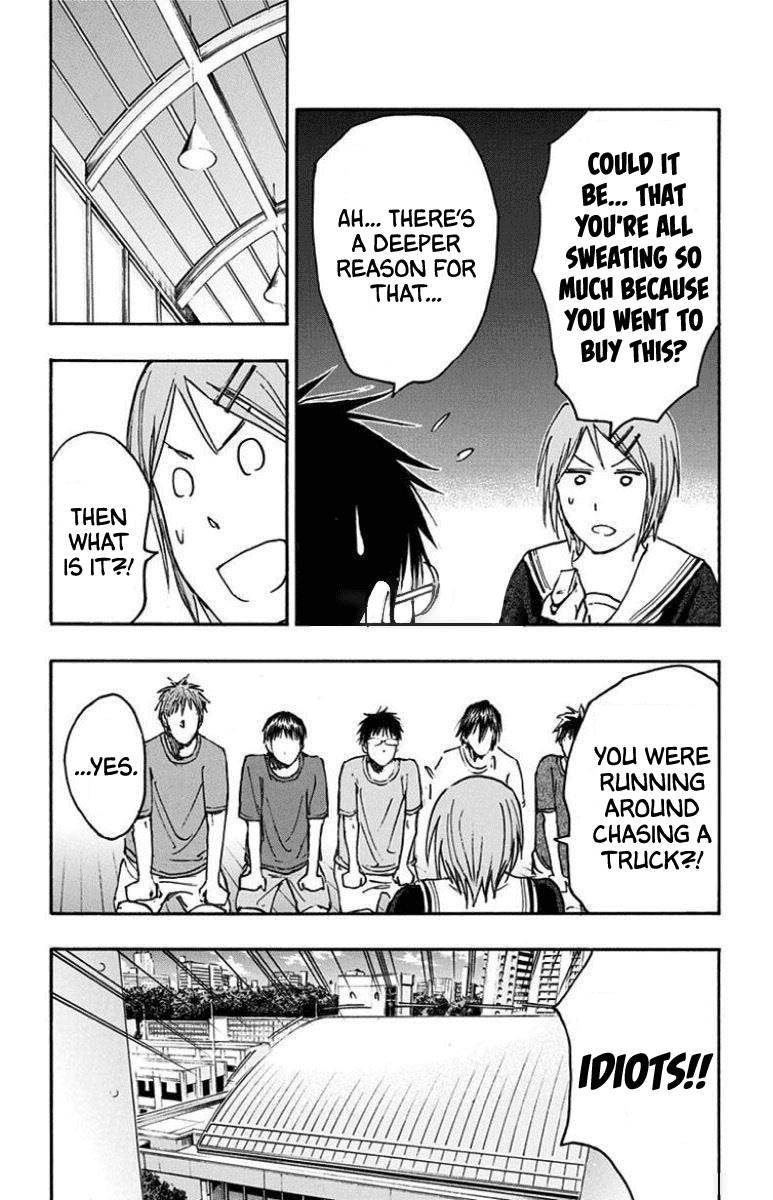 Kuroko No Basuke Replace Plus 26 35