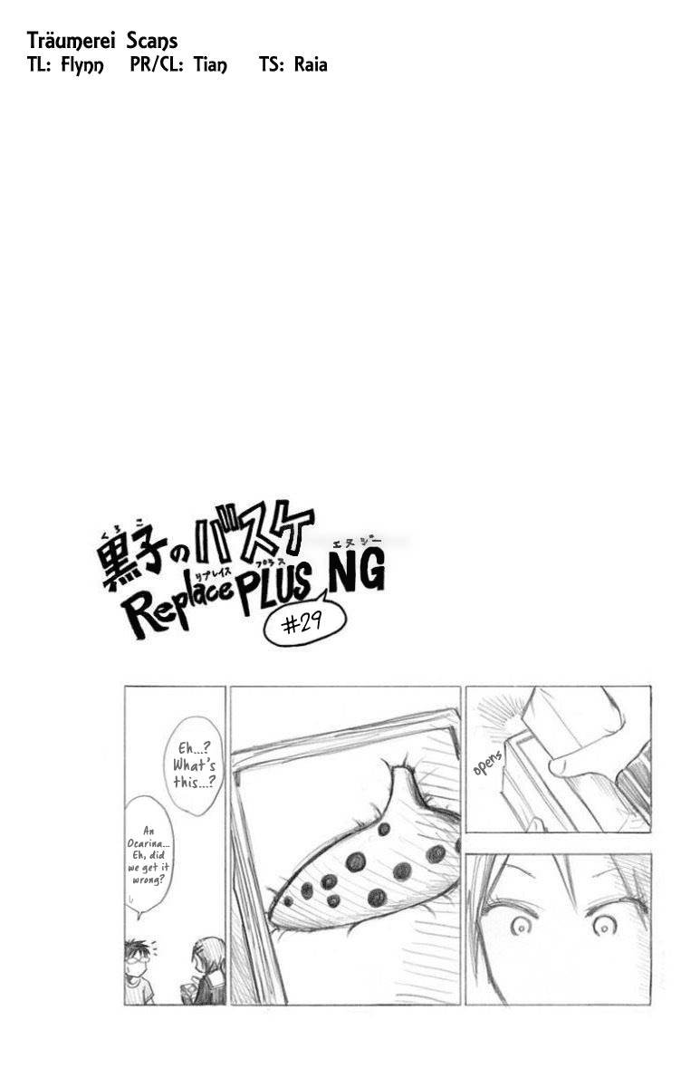 Kuroko No Basuke Replace Plus 26 39