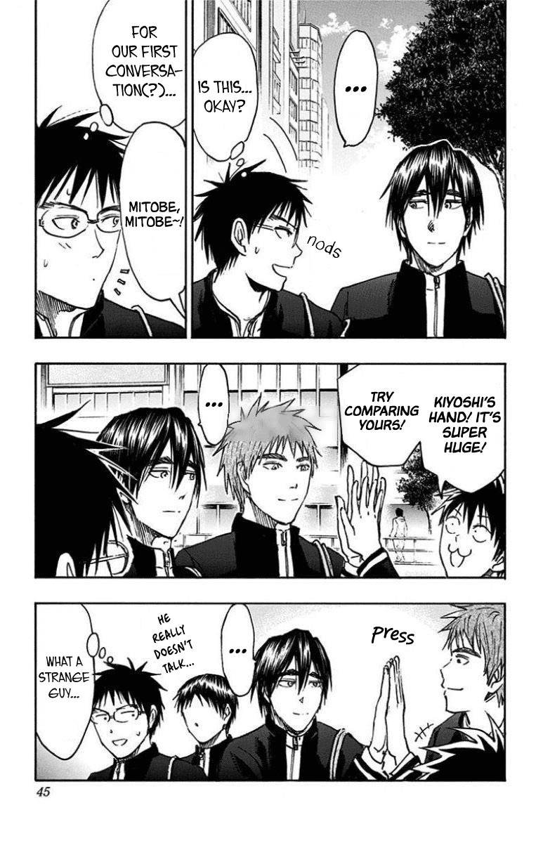 Kuroko No Basuke Replace Plus 26 6