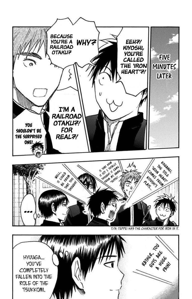 Kuroko No Basuke Replace Plus 26 7