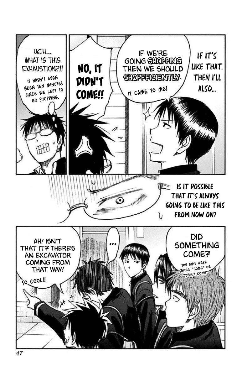 Kuroko No Basuke Replace Plus 26 8