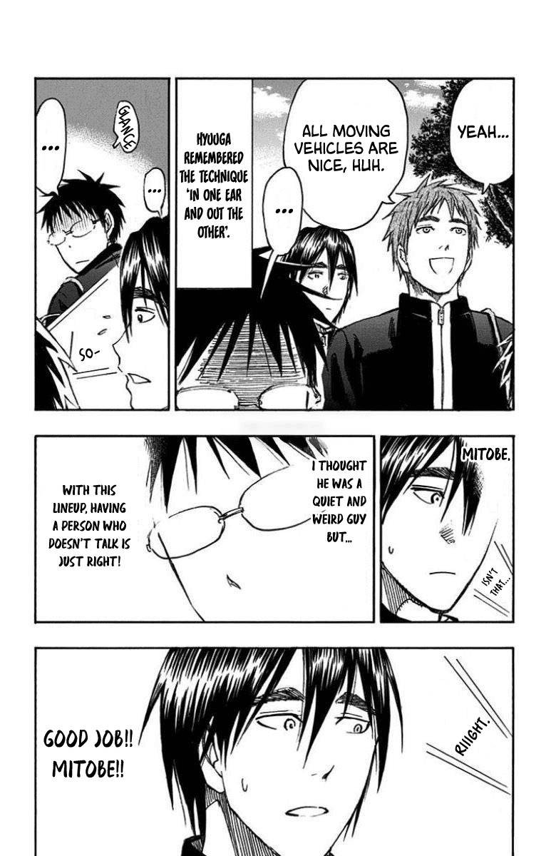 Kuroko No Basuke Replace Plus 26 9