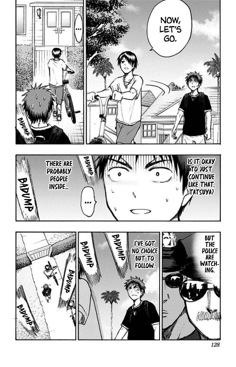 Kuroko No Basuke Replace Plus 29 9