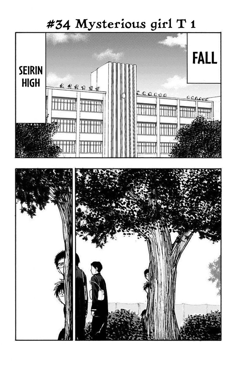 Kuroko No Basuke Replace Plus 34 1