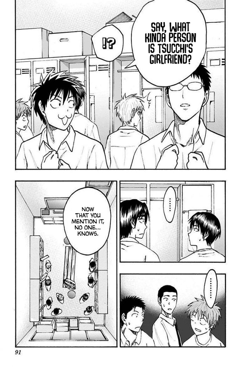 Kuroko No Basuke Replace Plus 34 10