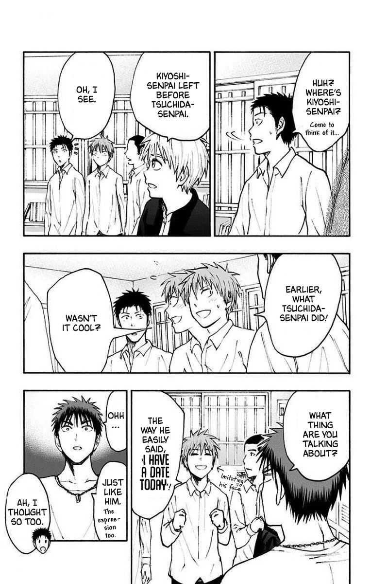 Kuroko No Basuke Replace Plus 34 12