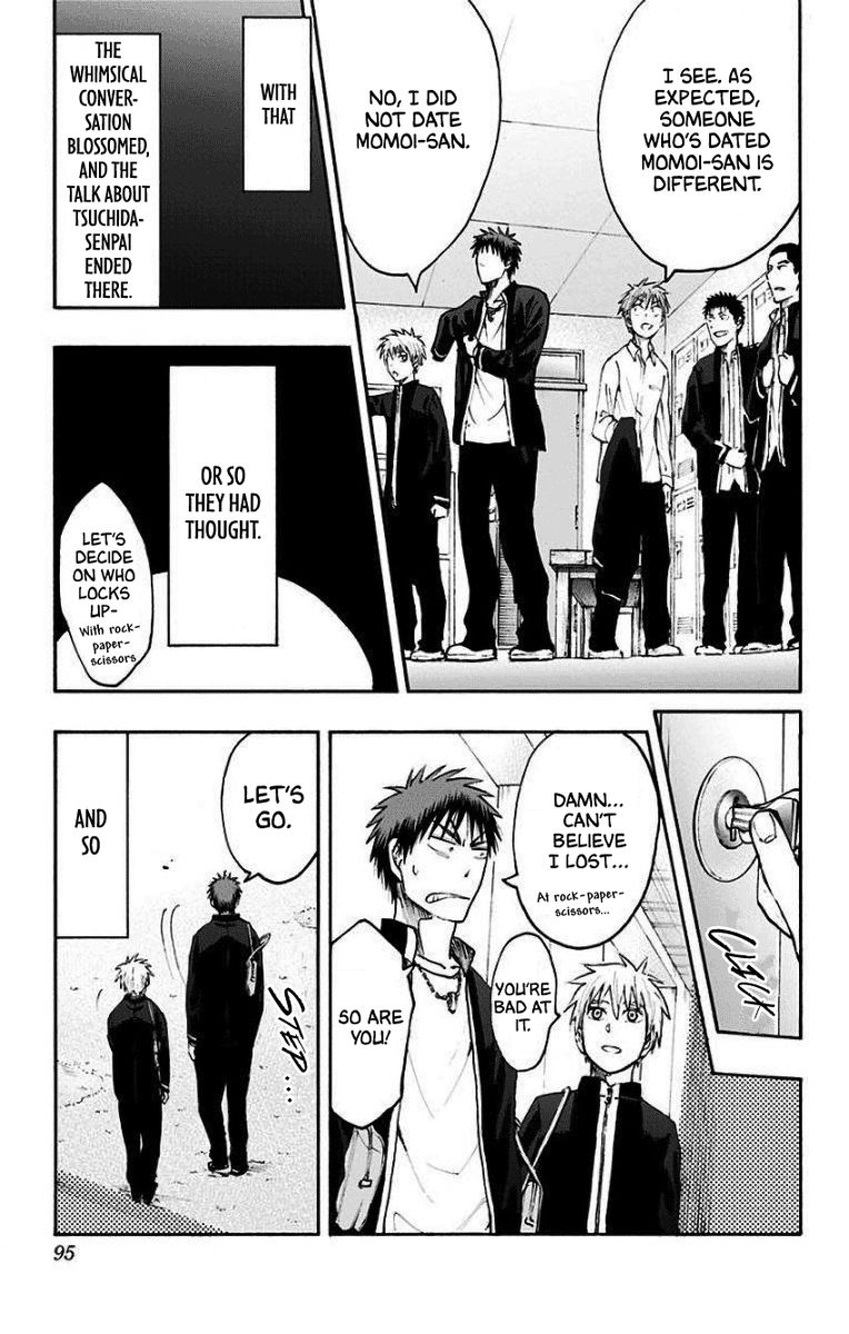 Kuroko No Basuke Replace Plus 34 14