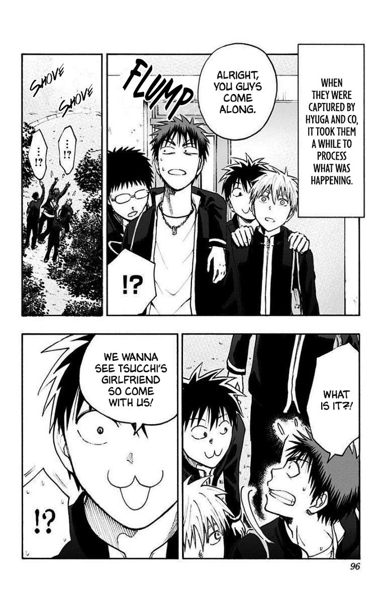 Kuroko No Basuke Replace Plus 34 15