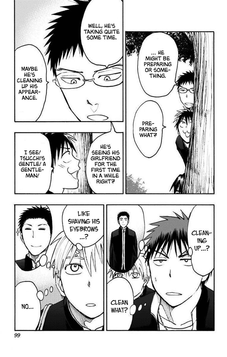 Kuroko No Basuke Replace Plus 34 18