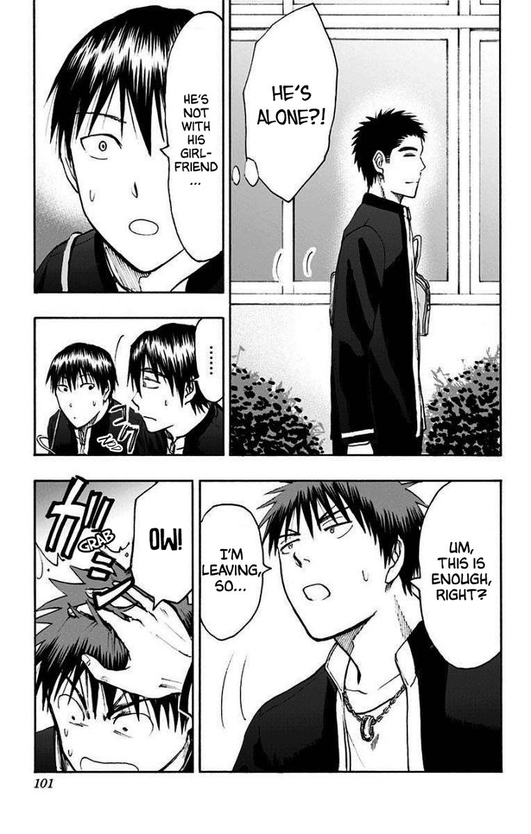 Kuroko No Basuke Replace Plus 34 20