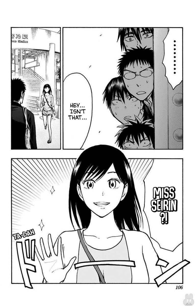 Kuroko No Basuke Replace Plus 34 25