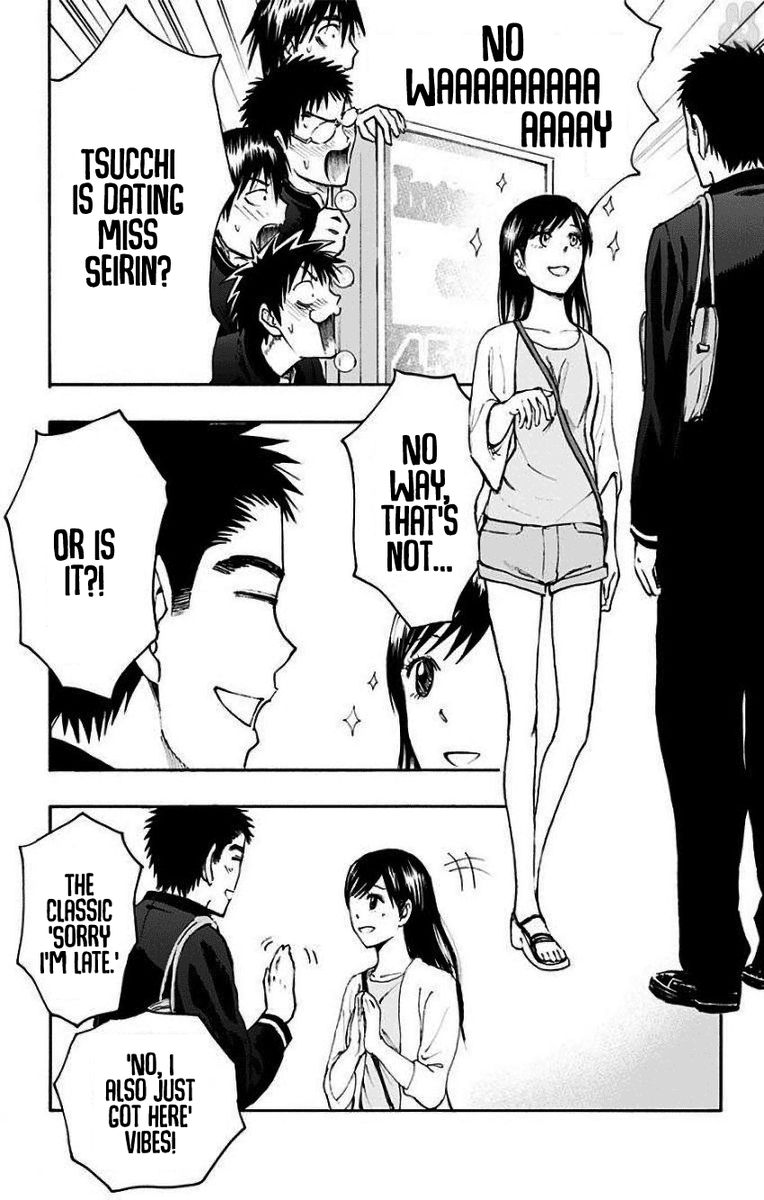 Kuroko No Basuke Replace Plus 34 26