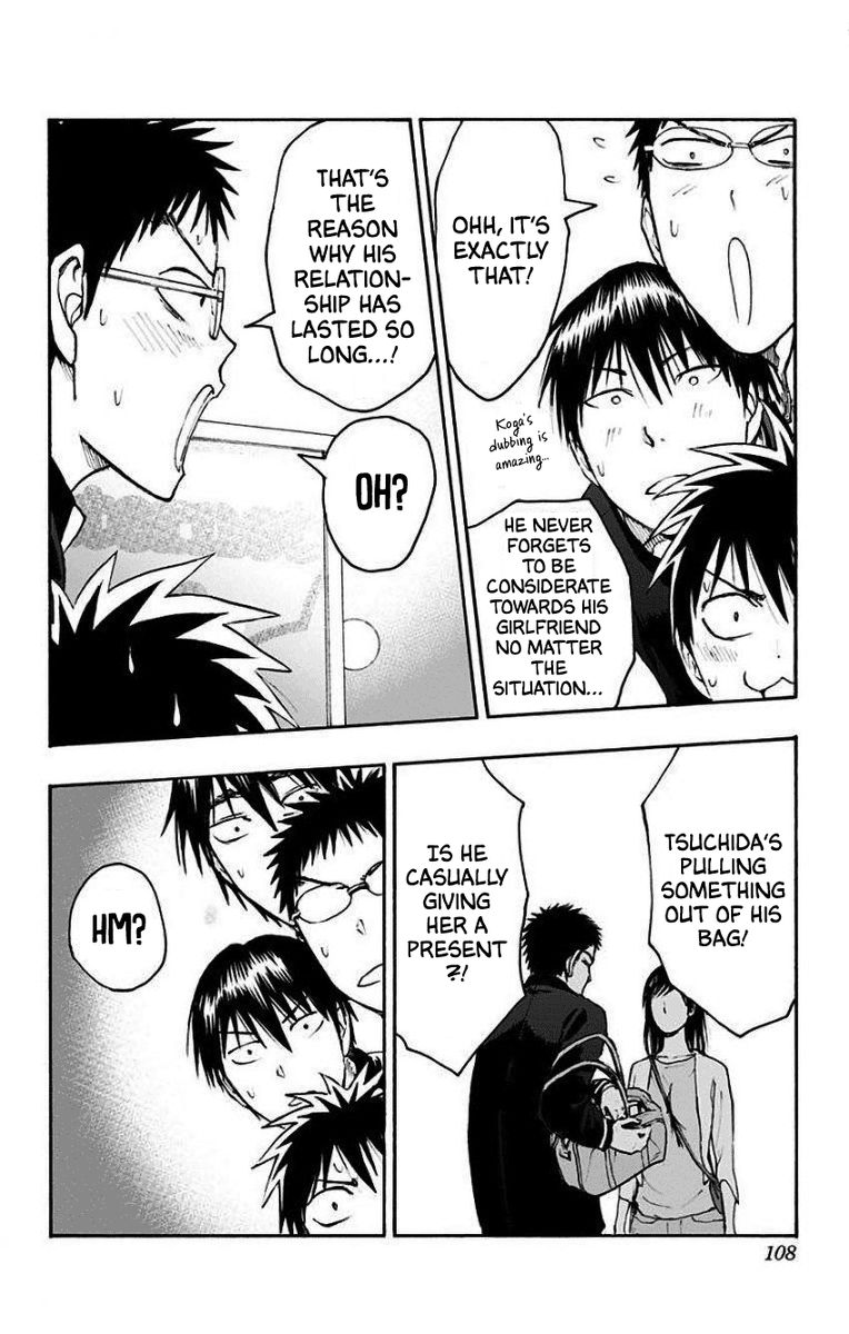 Kuroko No Basuke Replace Plus 34 27